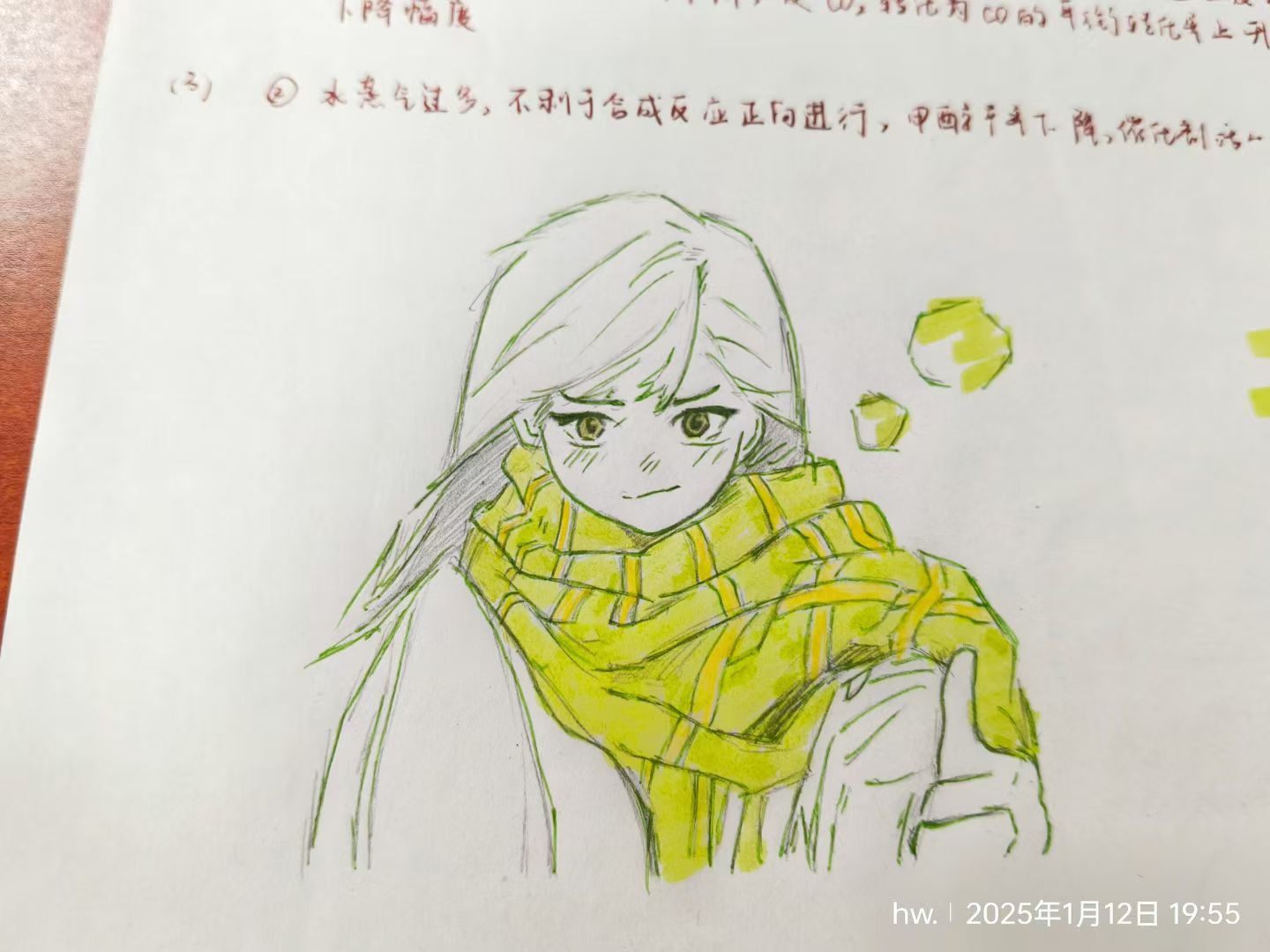我的画