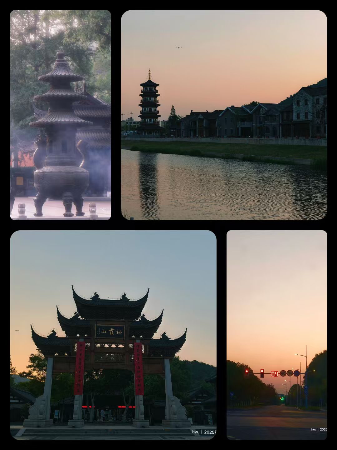 旅途风景